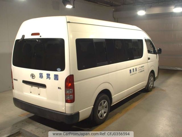 toyota hiace-commuter 2013 -TOYOTA--Hiace Commuter TRH223B-6137830---TOYOTA--Hiace Commuter TRH223B-6137830- image 2