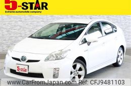 toyota prius 2011 -TOYOTA--Prius DAA-ZVW30--ZVW30-1346163---TOYOTA--Prius DAA-ZVW30--ZVW30-1346163-