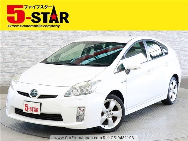 toyota prius 2011 -TOYOTA--Prius DAA-ZVW30--ZVW30-1346163---TOYOTA--Prius DAA-ZVW30--ZVW30-1346163- image 1