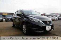 nissan note 2020 -NISSAN--Note DAA-SNE12--SNE12-032022---NISSAN--Note DAA-SNE12--SNE12-032022-