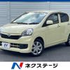 daihatsu mira-e-s 2015 CFJ1729512 image 1