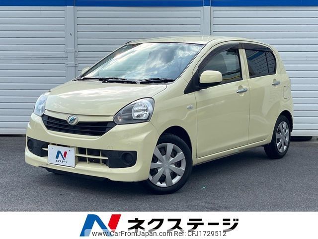 daihatsu mira-e-s 2015 CFJ1729512 image 1