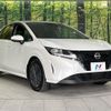 nissan note 2023 -NISSAN--Note 6AA-SNE13--SNE13-163258---NISSAN--Note 6AA-SNE13--SNE13-163258- image 17