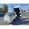 hino dutro 2015 GOO_NET_EXCHANGE_0600699A30241002W001 image 2