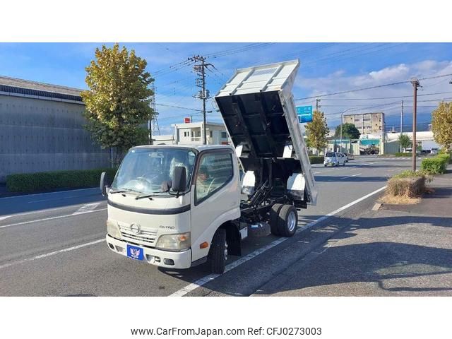 hino dutro 2015 GOO_NET_EXCHANGE_0600699A30241002W001 image 2