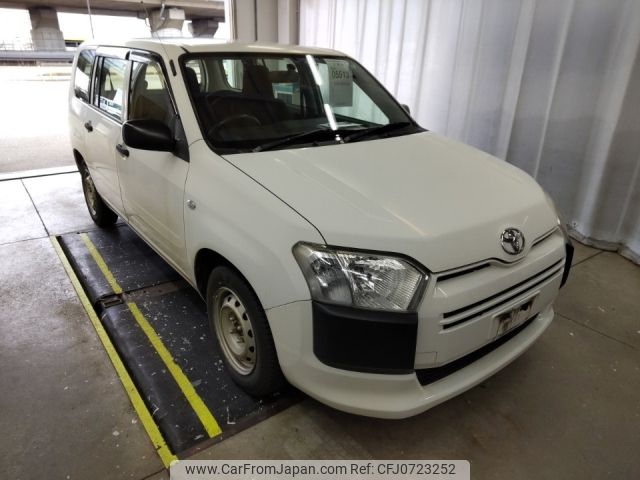 toyota succeed-van 2015 NIKYO_KE32077 image 1