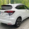 honda vezel 2016 -HONDA--VEZEL DAA-RU3--RU3-1226770---HONDA--VEZEL DAA-RU3--RU3-1226770- image 17