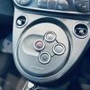 fiat fiat-others 2021 CFJ1641468 image 11