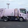 isuzu elf-truck 2016 -ISUZU--Elf NMR85N--7031663---ISUZU--Elf NMR85N--7031663- image 14