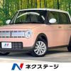 suzuki alto-lapin 2017 -SUZUKI--Alto Lapin DBA-HE33S--HE33S-182765---SUZUKI--Alto Lapin DBA-HE33S--HE33S-182765- image 1