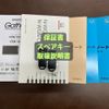 honda n-wgn 2018 CFJ1710295 image 30
