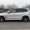 bmw x5 2019 -BMW--BMW X5 3DA-CV30S--WBACV62020LM59122---BMW--BMW X5 3DA-CV30S--WBACV62020LM59122- image 8