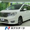 nissan serena 2014 -NISSAN--Serena DAA-HFC26--HFC26-204083---NISSAN--Serena DAA-HFC26--HFC26-204083- image 1