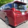 toyota alphard 2022 CFJ1539682 image 32