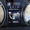 toyota crown-majesta 2017 -TOYOTA--Crown Majesta DAA-GWS214--GWS214-6013713---TOYOTA--Crown Majesta DAA-GWS214--GWS214-6013713- image 14