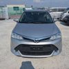 toyota corolla-axio 2016 CFJ1595897 image 16
