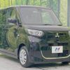 mitsubishi ek-space 2022 -MITSUBISHI--ek Space 5AA-B34A--B34A-0401151---MITSUBISHI--ek Space 5AA-B34A--B34A-0401151- image 15