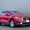 audi q2 2021 -AUDI--Audi Q2 3DA-GADFG--WAUZZZGA9LA091247---AUDI--Audi Q2 3DA-GADFG--WAUZZZGA9LA091247- image 4