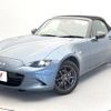 mazda roadster 2016 -MAZDA--Roadster DBA-ND5RC--ND5RC-111097---MAZDA--Roadster DBA-ND5RC--ND5RC-111097- image 17