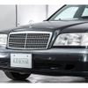 mercedes-benz c-class 1994 -MERCEDES-BENZ--Benz C Class E-202020--WDB202020-1F177182---MERCEDES-BENZ--Benz C Class E-202020--WDB202020-1F177182- image 10