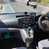 nissan nv200-vanette 2016 -NISSAN--NV200 DBA-M20--M20-022800---NISSAN--NV200 DBA-M20--M20-022800- image 13