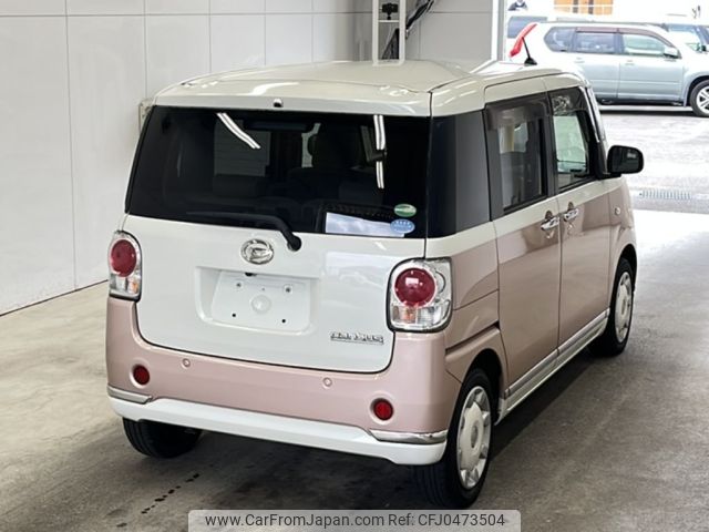 daihatsu move-canbus 2017 -DAIHATSU--Move Canbus LA800S-0082885---DAIHATSU--Move Canbus LA800S-0082885- image 2