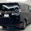 toyota vellfire 2019 -TOYOTA--Vellfire DBA-AGH35W--AGH35-0035045---TOYOTA--Vellfire DBA-AGH35W--AGH35-0035045- image 6