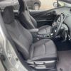toyota prius 2018 -TOYOTA--Prius DAA-ZVW50--ZVW50-6120624---TOYOTA--Prius DAA-ZVW50--ZVW50-6120624- image 10