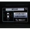 toyota prius-phv 2017 quick_quick_ZVW52_ZVW52-3020491 image 20