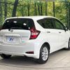 nissan note 2016 -NISSAN--Note DAA-HE12--HE12-006731---NISSAN--Note DAA-HE12--HE12-006731- image 18