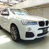 bmw x3 2015 ENHANCEAUTO_1_ea286292 image 1