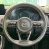 mazda mazda-others 2023 CFJ1257284 image 9