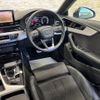 audi a5-sportback 2021 quick_quick_F5DEZL_WAUZZZF57MA037161 image 15