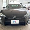 toyota 86 2015 quick_quick_ZN6_ZN6-058033 image 15