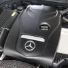 mercedes-benz c-class 2016 quick_quick_DBA-205340C_WDD2053402F351630 image 6