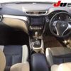 nissan x-trail 2016 -NISSAN--X-Trail HNT32-124530---NISSAN--X-Trail HNT32-124530- image 9