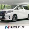 toyota alphard 2017 -TOYOTA--Alphard DAA-AYH30W--AYH30-0040921---TOYOTA--Alphard DAA-AYH30W--AYH30-0040921- image 1