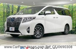 toyota alphard 2017 -TOYOTA--Alphard DAA-AYH30W--AYH30-0040921---TOYOTA--Alphard DAA-AYH30W--AYH30-0040921-