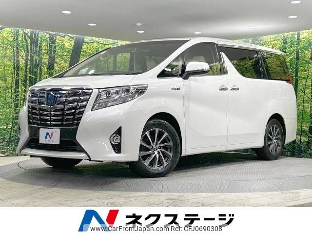 toyota alphard 2017 -TOYOTA--Alphard DAA-AYH30W--AYH30-0040921---TOYOTA--Alphard DAA-AYH30W--AYH30-0040921- image 1