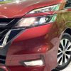 nissan serena 2018 -NISSAN--Serena DAA-GFC27--GFC27-063281---NISSAN--Serena DAA-GFC27--GFC27-063281- image 14