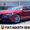 alfa-romeo giulia 2017 -ALFA ROMEO--Alfa Romeo Giulia ABA-95220--ZAREAEKN2H7564363---ALFA ROMEO--Alfa Romeo Giulia ABA-95220--ZAREAEKN2H7564363- image 1