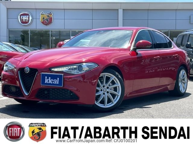 alfa-romeo giulia 2017 -ALFA ROMEO--Alfa Romeo Giulia ABA-95220--ZAREAEKN2H7564363---ALFA ROMEO--Alfa Romeo Giulia ABA-95220--ZAREAEKN2H7564363- image 1