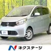 nissan dayz 2014 CFJ1607012 image 1