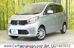 nissan dayz 2014 CFJ1607012