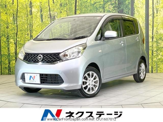 nissan dayz 2014 CFJ1607012 image 1