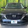 mazda cx-5 2022 -MAZDA--CX-5 3DA-KF2P--KF2P-510394---MAZDA--CX-5 3DA-KF2P--KF2P-510394- image 15