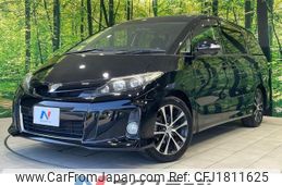 toyota estima 2013 CFJ1811625