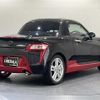 daihatsu copen 2017 -DAIHATSU--Copen DBA-LA400K--LA400K-0017078---DAIHATSU--Copen DBA-LA400K--LA400K-0017078- image 14