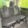 nissan serena 2020 quick_quick_GFC27_GFC27-215484 image 10