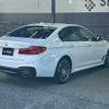 bmw 5-series 2017 quick_quick_DBA-JB30_WBAJB32060G459678 image 17